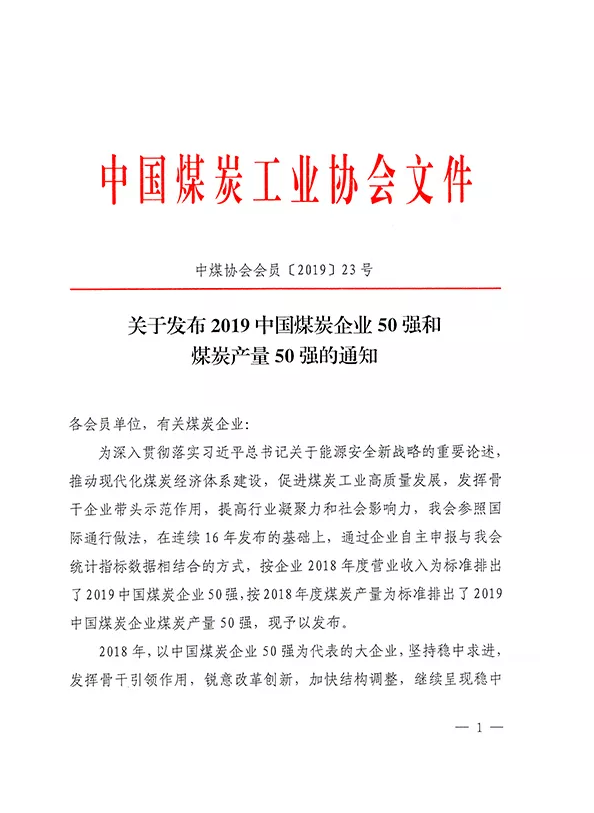 &#30343;&#20896;
