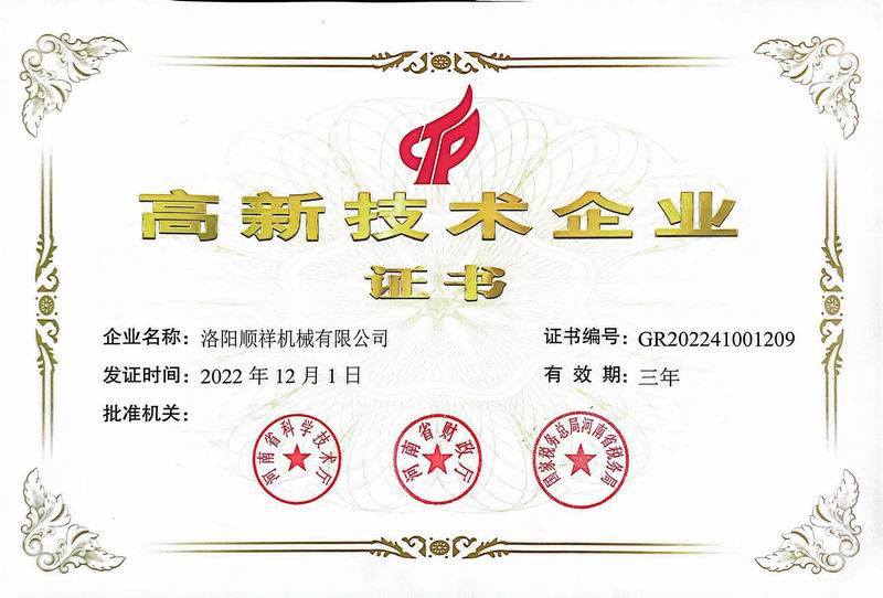 &#30343;&#20896;